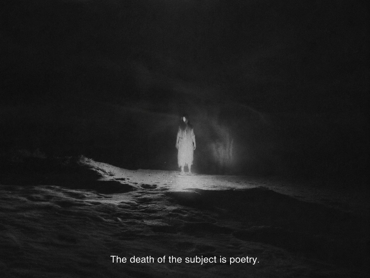 Image accompanying the Experimental Film Society article “To Continue Is Not Nothing”