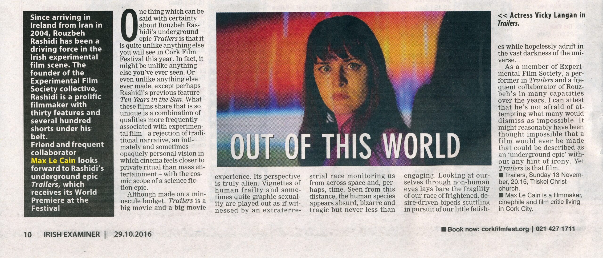 Irish Examiner clipping of 29 October 2016: Out of This World by Max Le Cain, on the world premiere of Trailers at Cork Film Festival, with a still of Vicky Langan